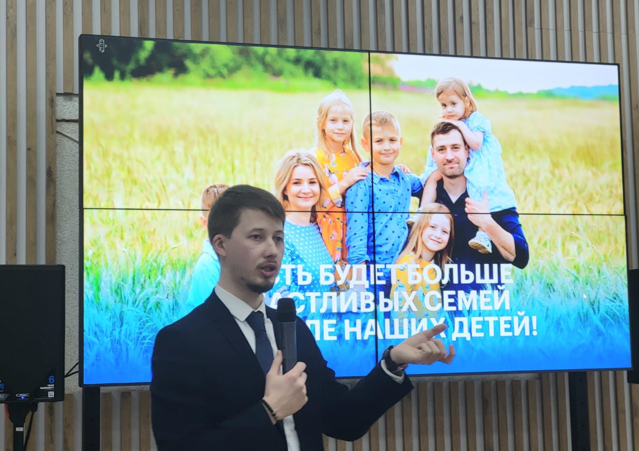 АСИ совместно с экспертами в области семейной политики поможет Калининградской области доработать программу повышения рождаемости